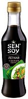Sen Soy light soy sauce, 250 ml