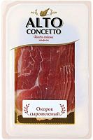 Alto Concetto cured pork ham, sliced, 100 g