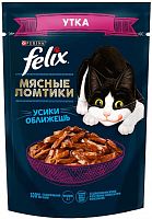 Felix wet cat food, duck, 75 g