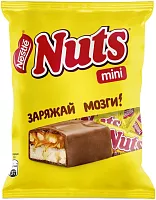 Nuts Mini chocolate bars, 148 g