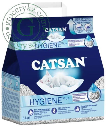Catsan Hygiene Plus non clumping cat litter, 5 l