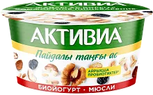 Activia yogurt, classic, muesli, 3.1%, 110 g