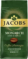 Jacobs Monarch coffee beans, 230 g