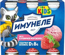 Imunele drinking yogurt, strawberry ice cream, 600 g