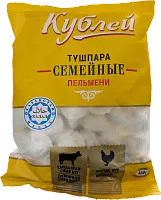 Kubley family dumplings made of beef and chicken, 450 g