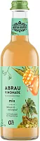 Abrau sparkling drink, mix, mango and grapes, 375 ml