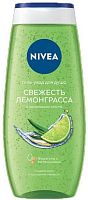 Nivea shower gel, freshness of lemongrass, 250 ml
