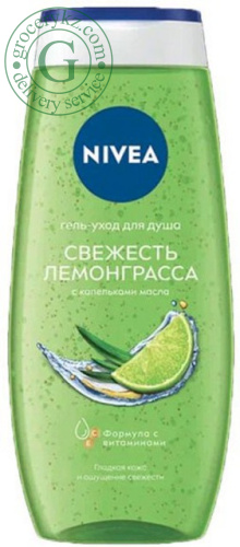 Nivea shower gel, freshness of lemongrass, 250 ml