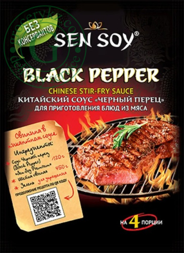 Sen Soy Black Pepper chinese stir-fry sauce, 120 g