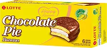 Lotte Choco Pie (6 in 1), banana, 168 g