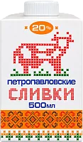 Petropavlovsk cream, 20%, 500 ml
