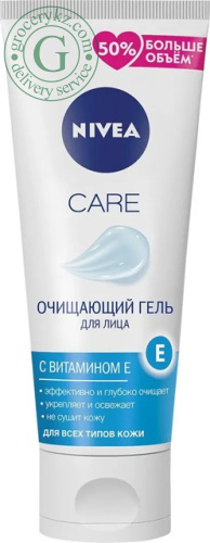 Nivea Care cleansing face gel, 225 ml