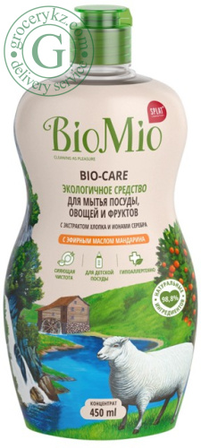 BioMio Bio-Care washing soap for dishes, vegetables and fruits, tangerine, 450 ml