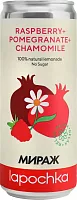 Lapochka lemonade, raspberry, pomegranate and camomile, 0.33 l