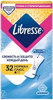 Libresse panty liners, normal plus, 32 pc