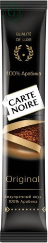Carte Noire Original instant coffee, 1.8 g