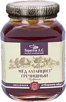 Berestov Altay buckwheat honey, 200 g