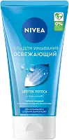 Nivea face wash gel, lotus flower and soft water, 150 ml