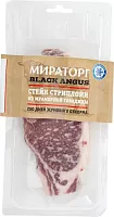Miratorg Black Angus Striploin beef steak, frozen, 320 g