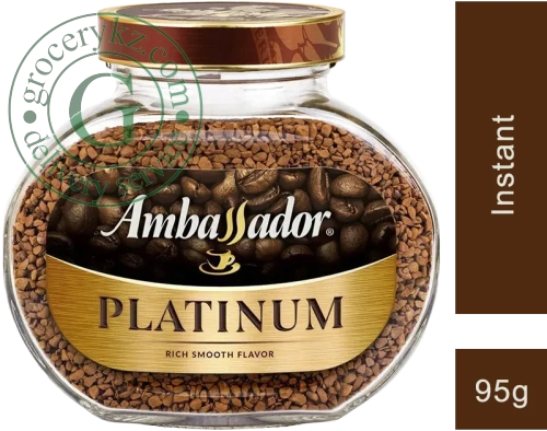 Ambassador Platinum instant coffee, 95 g