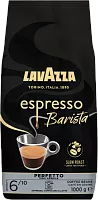 Lavazza Barista Espresso coffee beans, flow pack, 1000 g