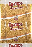 Otlichnaya kuchnia breadcrumbs, 200 g