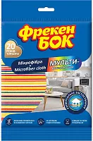 Freken bok multifunctional microfiber cleaning cloth, 1 pc