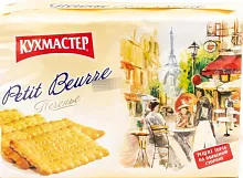 Kuhmaster Petit Beurre cookies, 420 g