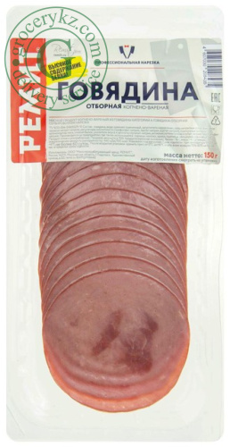 Remit smoked-boiled beef, sliced, 150 g