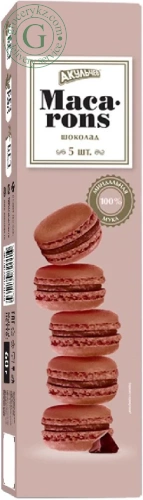Akulchev macarons, chocolate, 60 g