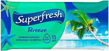 Superfresh universal wet wipes, breeze (15 in 1)