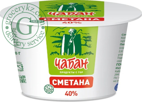 Chaban sour cream, 40% (200 g)