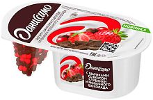 Danissimo yogurt, crispy balls with strawberry flavor, 105 g