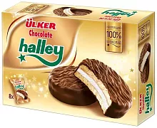 Ulker Halley sandwich biscuits (8 in 1), chocolate, 224 g
