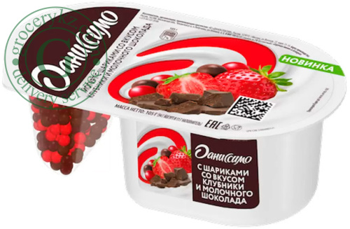 Danissimo yogurt, crispy balls with strawberry flavor, 105 g
