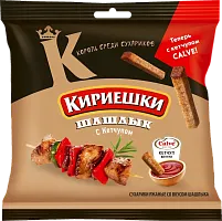 Kirieshki croutons, kebab and ketchup, 85 g