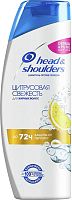 Head & Shoulders shampoo, citrus freshness, 400 ml
