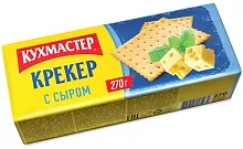 Kuhmaster crackers, cheese, 270 g