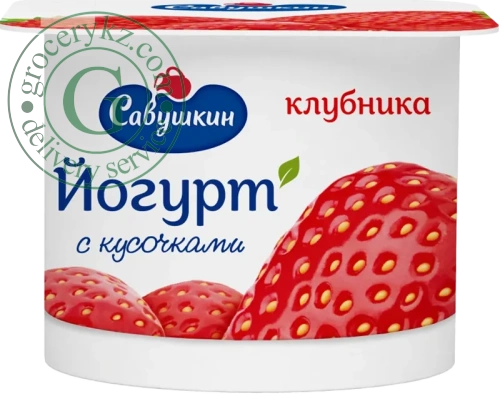 Savushkin yogurt with strawberry pieces, 120 g