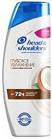 Head & Shoulders 2 in 1 shampoo and conditioner, deep hydration, 400 ml