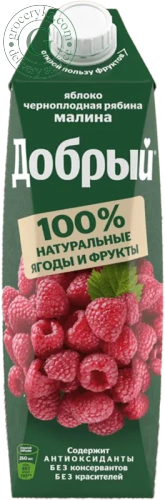 Dobry apple, chokeberry and raspberry juice, 1l Dobry apple, chokeberry and raspberry juice, 1l