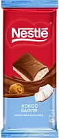 Nestle chocolate, coconut and wafers, 90 g