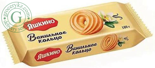 Yashkino vanilla rings, 180 g