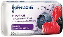 Johnson's Body Care Vita-Rich bar soap with raspberry extract, 90 g