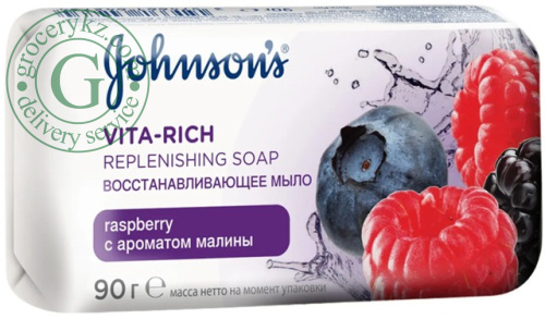 Johnson's Body Care Vita-Rich bar soap with raspberry extract, 90 g