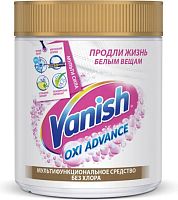 Vanish Oxi Advance washing enhancer for white fabrics, powder, 400 g