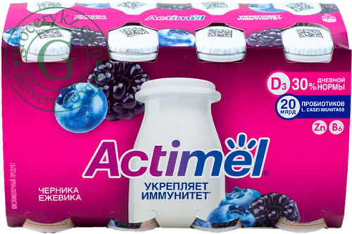 Actimel yogurt, drinking, blueberry, 2.6%, 800 g