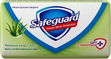Safeguard Aloe antibacterial bar soap, 90 g