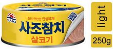 Sajo canned tuna, light, 250 g
