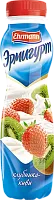 Ermigurt drinking yogurt, strawberry and kiwi, 290 g